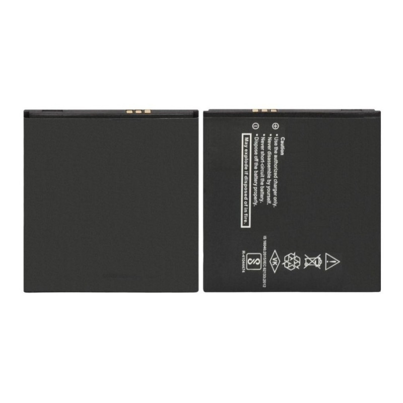 Battery For Microsoft Lumia 535 Dual SIM